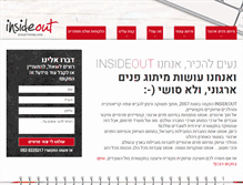 Tablet Screenshot of insideoutil.com